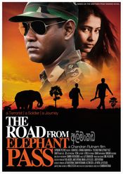 Poster The Road from Elephant Pass