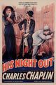 Film - A Night Out