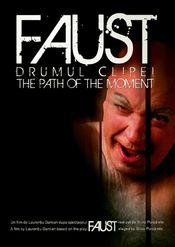 Poster Faust - Drumul clipei