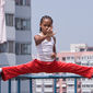 The Karate Kid/Karate Kid