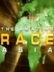 Film - The Amazing Race Asia
