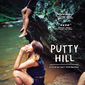 Poster 1 Putty Hill