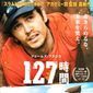 Poster 5 127 Hours