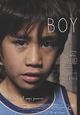 Film - Boy