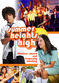 Film Summer Heights High