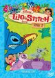 Film - Lilo & Stitch: The Series
