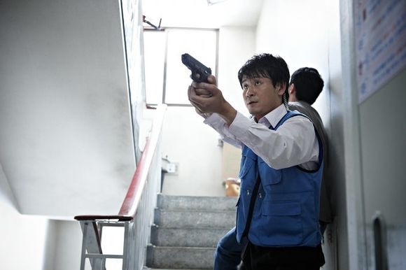 Ui-hyeong-je
