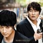 Poster 2 Ui-hyeong-je