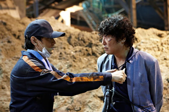 Ui-hyeong-je