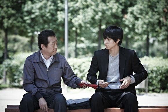Ui-hyeong-je