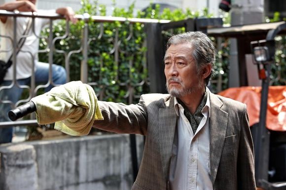 Ui-hyeong-je