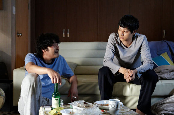 Ui-hyeong-je