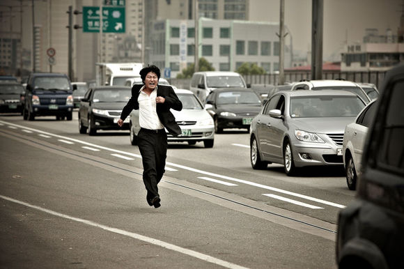 Ui-hyeong-je