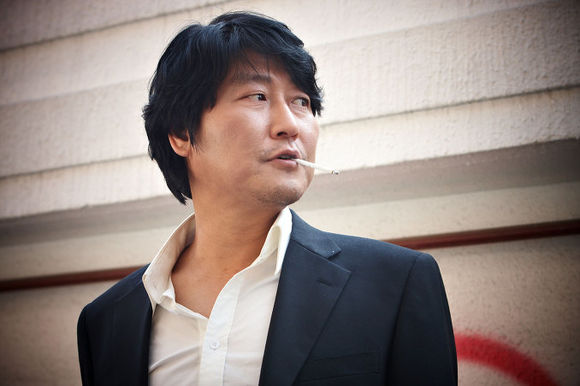Ui-hyeong-je