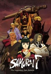 Poster Samurai 7