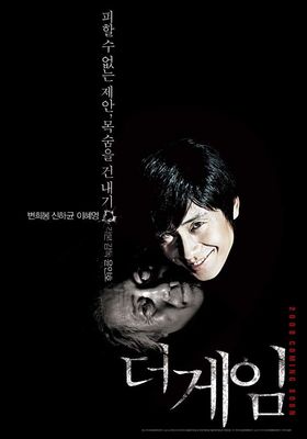 The Devil's Game
