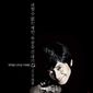 Poster 4 The Devil's Game