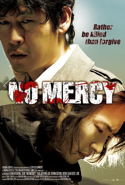 No Mercy 2010 - Rotten Tomatoes