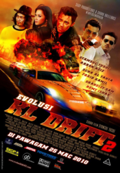 Poster Evolusi: KL Drift 2