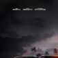 Poster 13 Fast Five