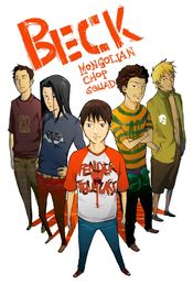 Poster Beck: Mongolian Chop Squad