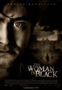 Film - The Woman in Black