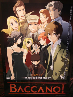 Baccano! poster