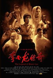 Poster The Legend of Bruce Lee