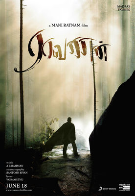 Raavanan poster