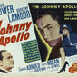 Poster 2 Johnny Apollo