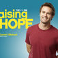 Poster 14 Raising Hope