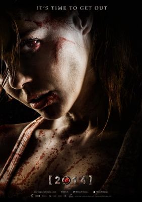 [REC] 4: Apocalipsis poster