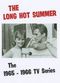 Film The Long, Hot Summer