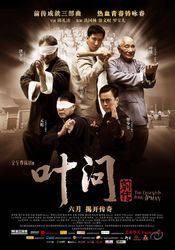 Poster Yip Man chin chyun