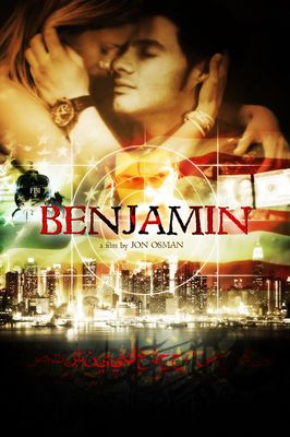 Benjamin poster