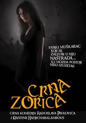 Poster Crna Zorica