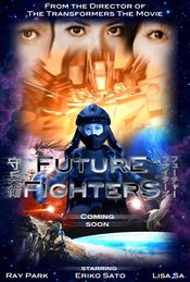 Poster Future Fighters