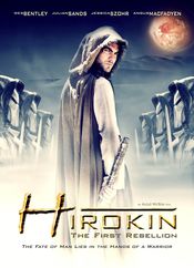 Poster Hirokin