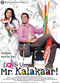 Film Love U... Mr. Kalakaar!