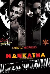 Poster Mankatha