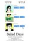 Film Salad Days