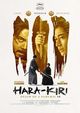 Film - Hara-Kiri: Death of a Samurai