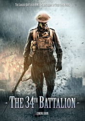 Poster The 34th Battalion