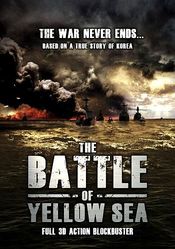 Poster The Battle of Yellow Sea