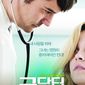 Poster 3 The Good Doctor
