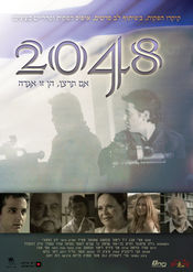 Poster 2048