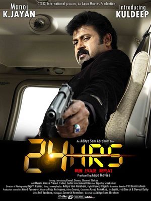 24 Hrs poster