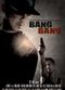 Film Bang Bang