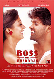 Poster Boss Engira Bhaskaran