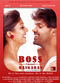 Film Boss Engira Bhaskaran